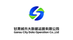 甘肃城市数据运营